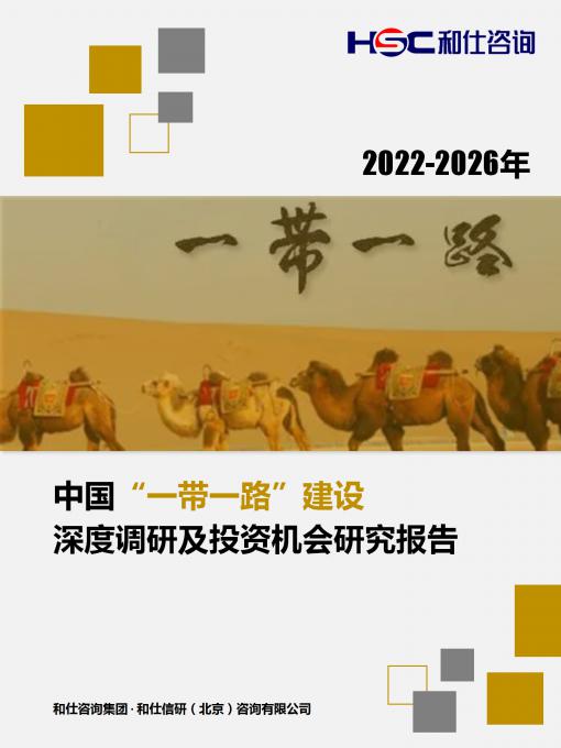 k8凯发登录--天生赢家·一触即发