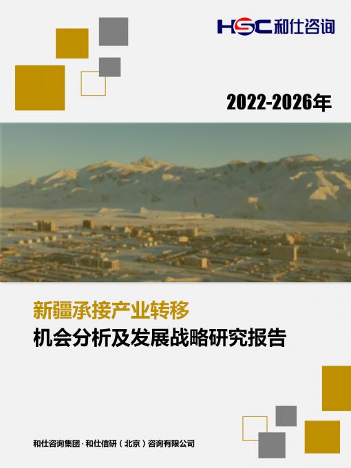 k8凯发登录--天生赢家·一触即发