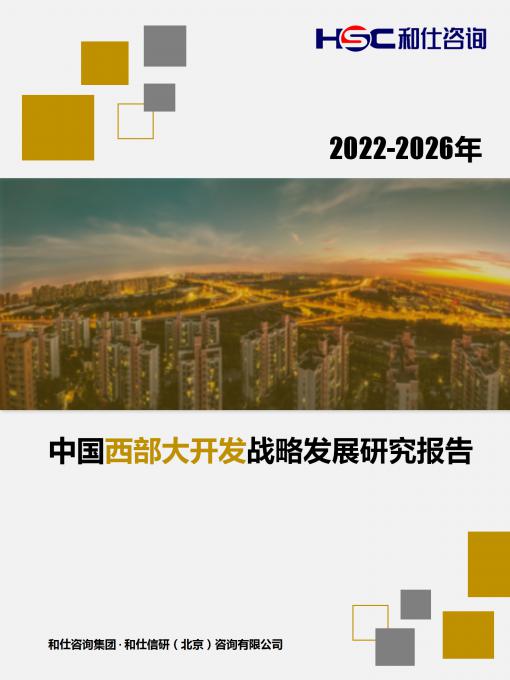 k8凯发登录--天生赢家·一触即发