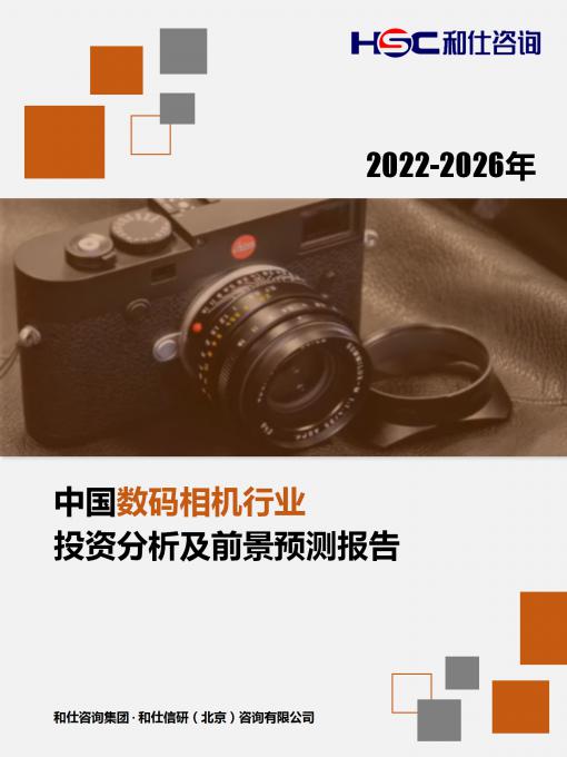 k8凯发登录--天生赢家·一触即发