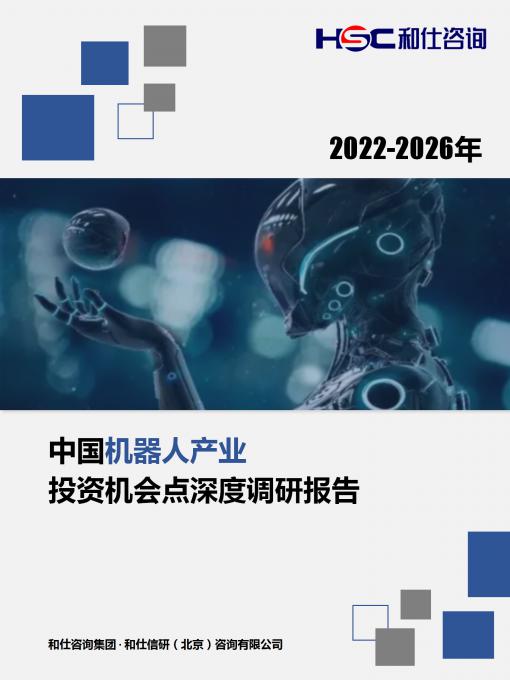 k8凯发登录--天生赢家·一触即发