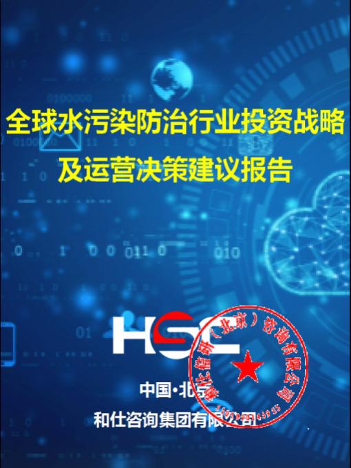 k8凯发登录--天生赢家·一触即发