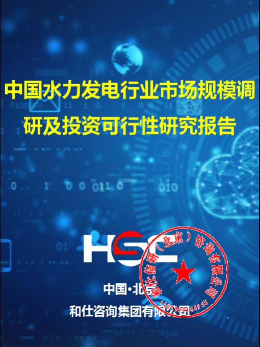 k8凯发登录--天生赢家·一触即发