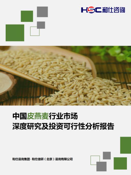k8凯发登录--天生赢家·一触即发