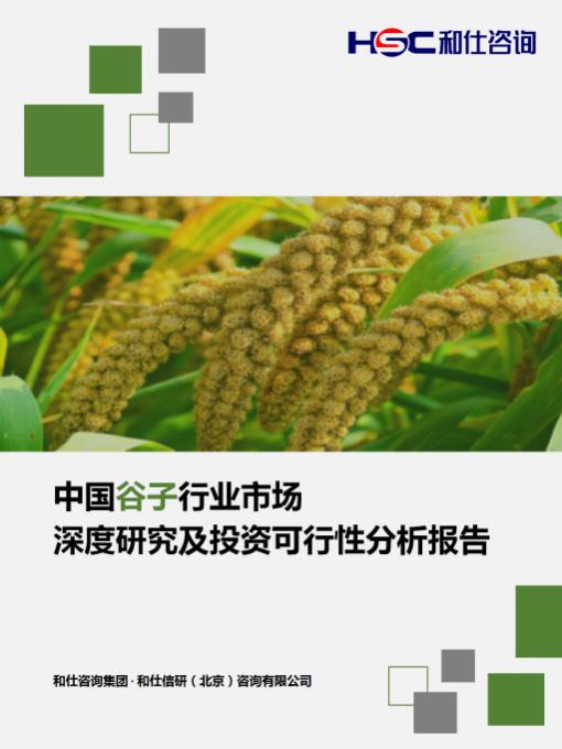 k8凯发登录--天生赢家·一触即发