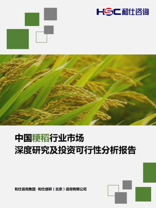 k8凯发登录--天生赢家·一触即发