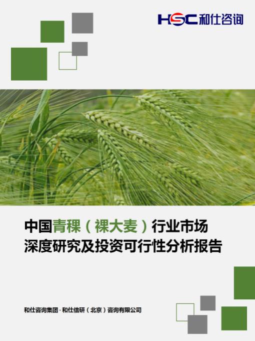 k8凯发登录--天生赢家·一触即发