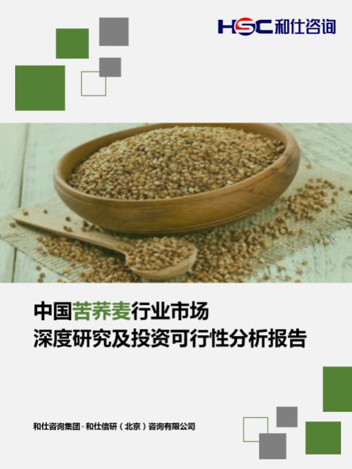 k8凯发登录--天生赢家·一触即发