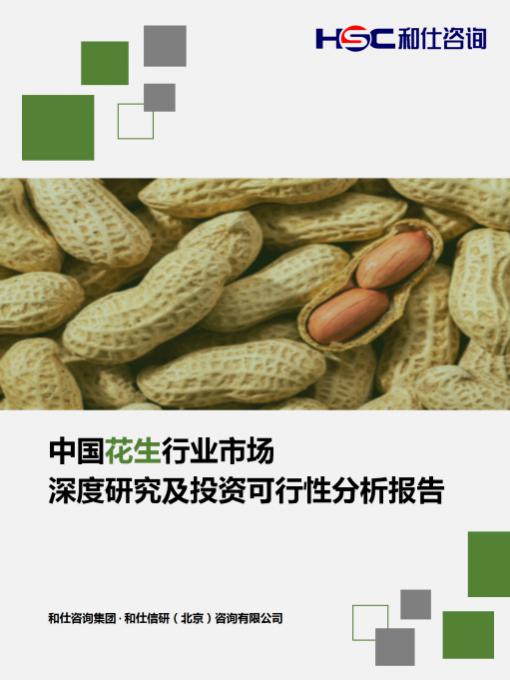 k8凯发登录--天生赢家·一触即发