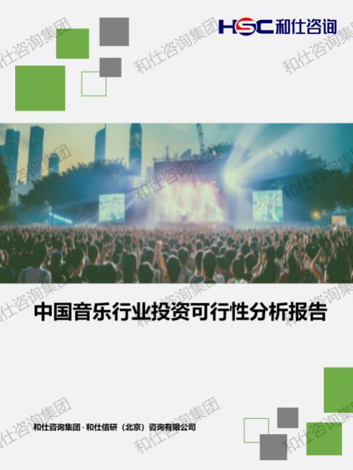 k8凯发登录--天生赢家·一触即发