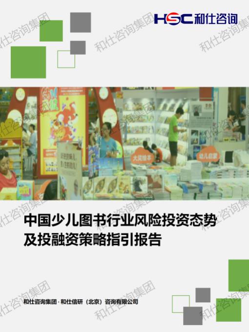 k8凯发登录--天生赢家·一触即发