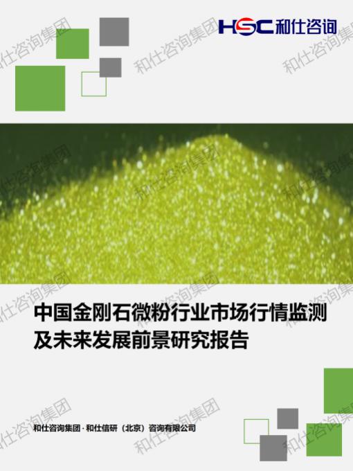 k8凯发登录--天生赢家·一触即发