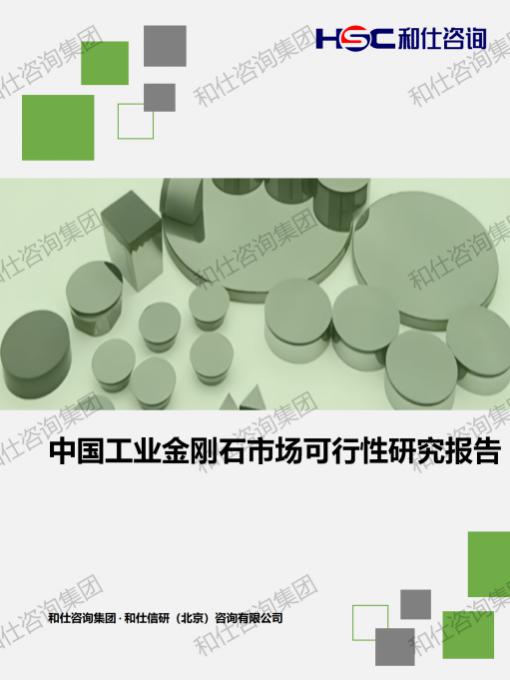 k8凯发登录--天生赢家·一触即发
