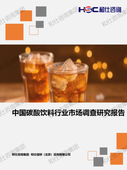 k8凯发登录--天生赢家·一触即发