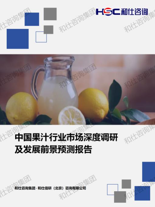 k8凯发登录--天生赢家·一触即发