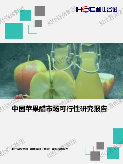 k8凯发登录--天生赢家·一触即发