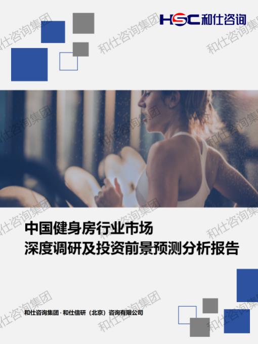 k8凯发登录--天生赢家·一触即发