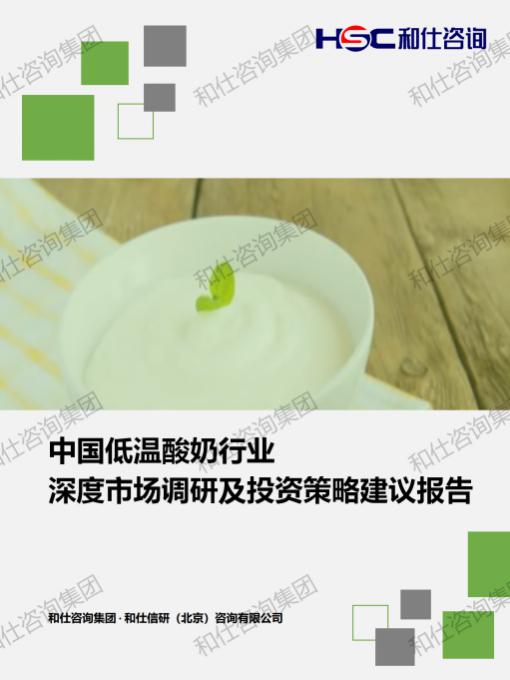 k8凯发登录--天生赢家·一触即发