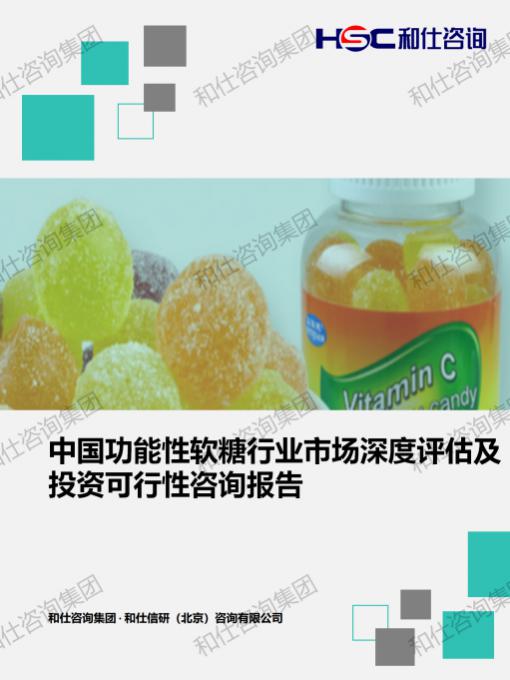 k8凯发登录--天生赢家·一触即发