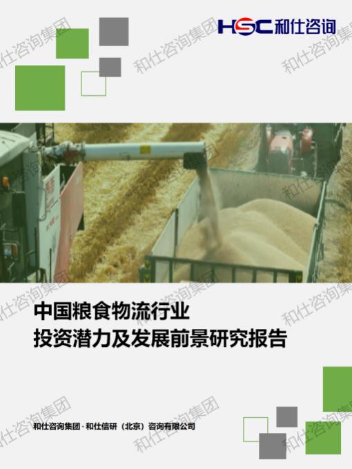 k8凯发登录--天生赢家·一触即发