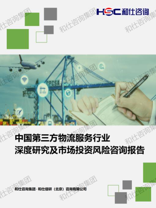 k8凯发登录--天生赢家·一触即发