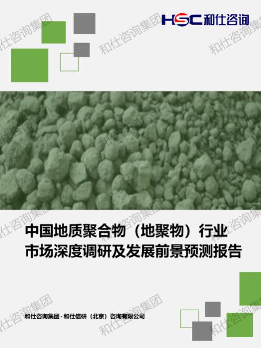 k8凯发登录--天生赢家·一触即发
