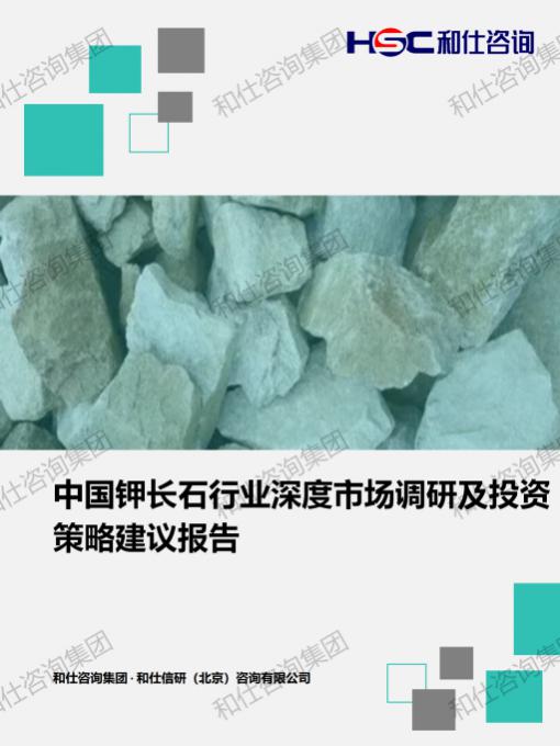 k8凯发登录--天生赢家·一触即发