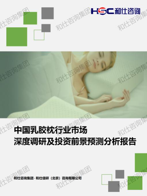 k8凯发登录--天生赢家·一触即发