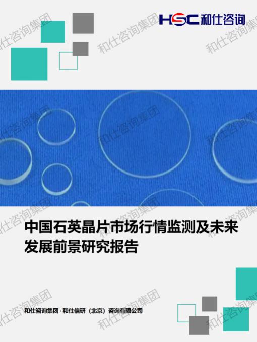 k8凯发登录--天生赢家·一触即发