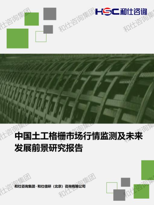 k8凯发登录--天生赢家·一触即发