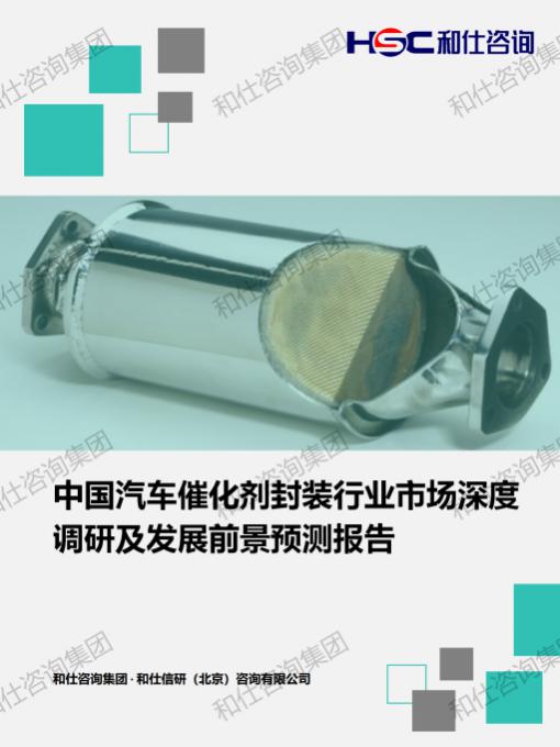 k8凯发登录--天生赢家·一触即发