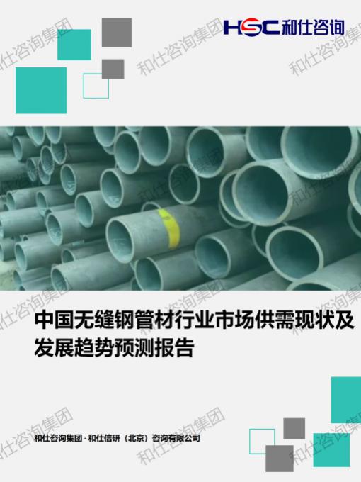 k8凯发登录--天生赢家·一触即发