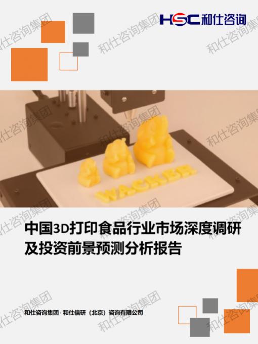 k8凯发登录--天生赢家·一触即发