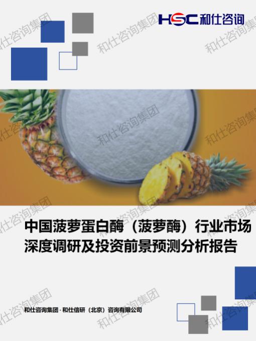 k8凯发登录--天生赢家·一触即发