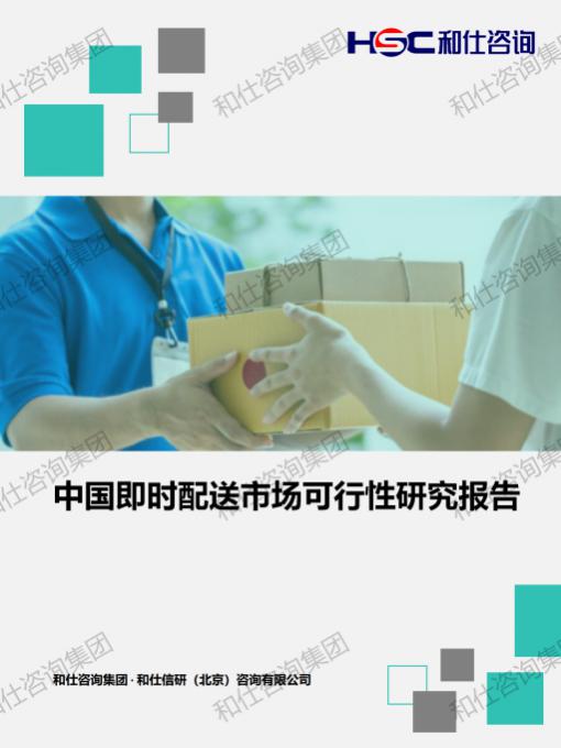 k8凯发登录--天生赢家·一触即发