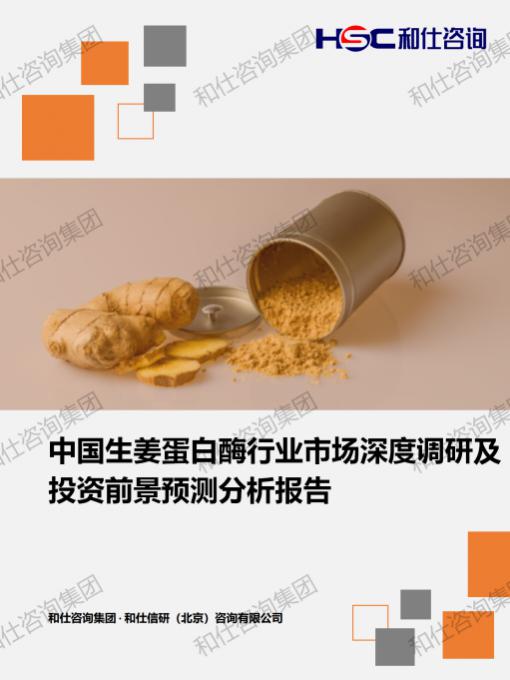 k8凯发登录--天生赢家·一触即发