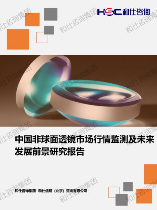 k8凯发登录--天生赢家·一触即发