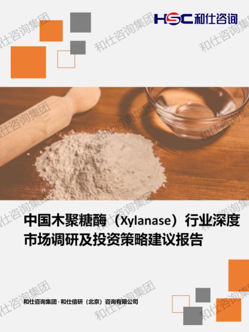 k8凯发登录--天生赢家·一触即发