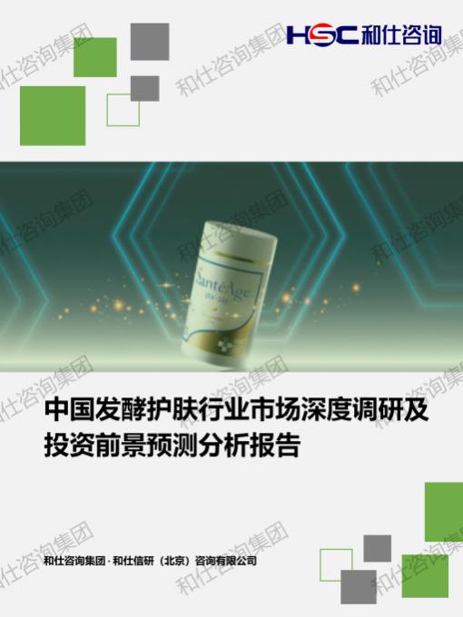 k8凯发登录--天生赢家·一触即发