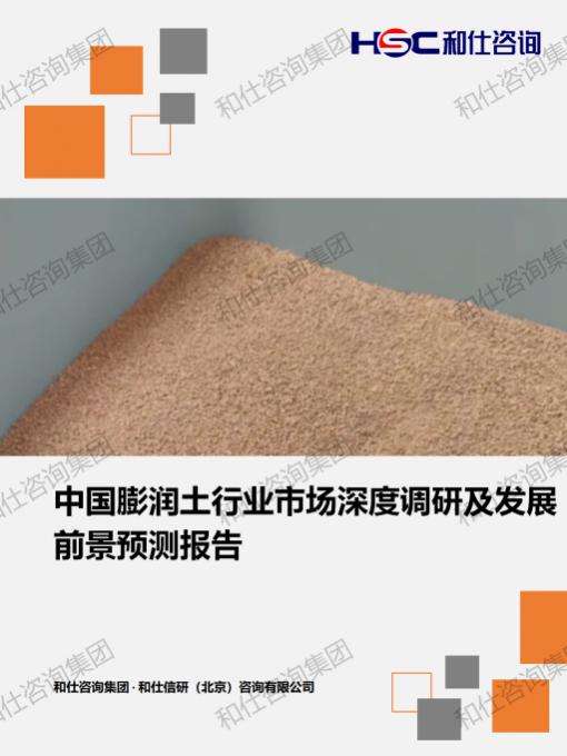 k8凯发登录--天生赢家·一触即发