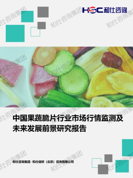 k8凯发登录--天生赢家·一触即发