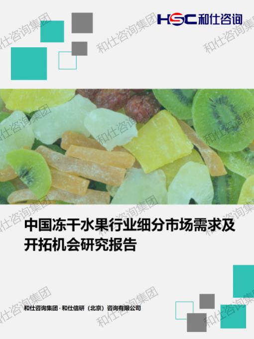 k8凯发登录--天生赢家·一触即发