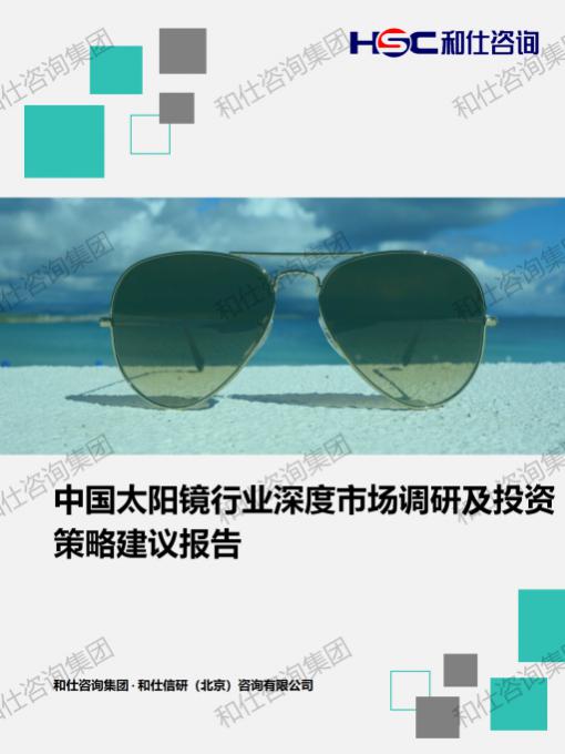 k8凯发登录--天生赢家·一触即发