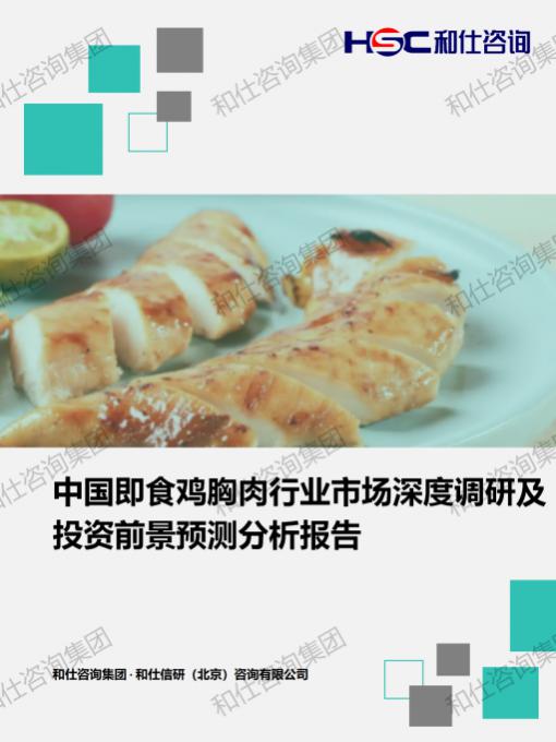 k8凯发登录--天生赢家·一触即发