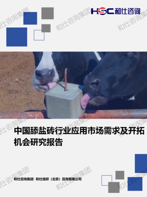 k8凯发登录--天生赢家·一触即发
