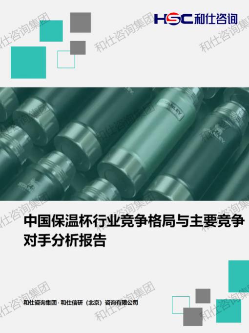 k8凯发登录--天生赢家·一触即发