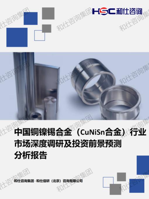 k8凯发登录--天生赢家·一触即发