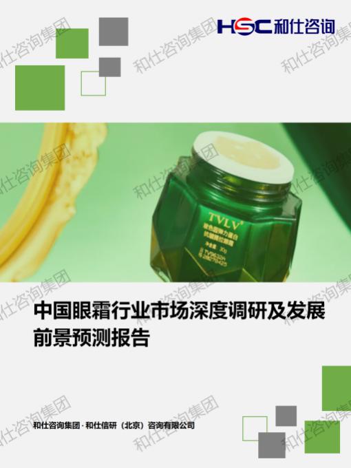 k8凯发登录--天生赢家·一触即发