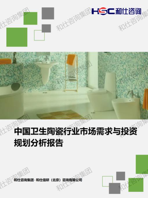 k8凯发登录--天生赢家·一触即发