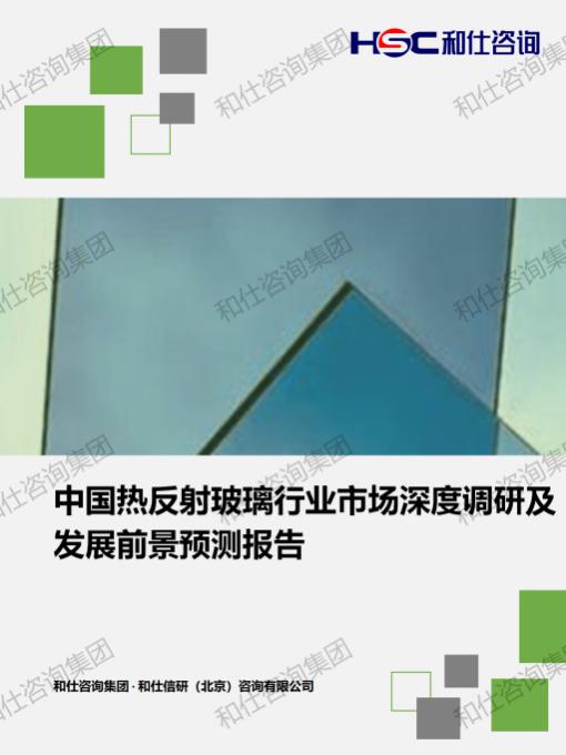 k8凯发登录--天生赢家·一触即发